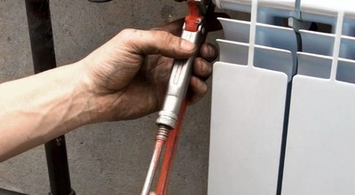 Установка радиаторов отопления Установка радиаторов отопления