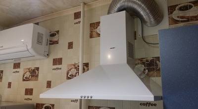 Установка вытяжки